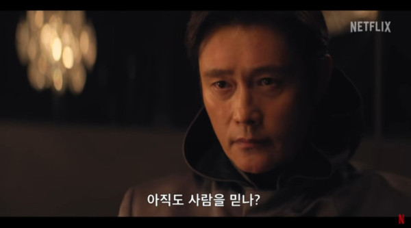 ▲'오징어게임' 시즌3 공식 예고편(사진=넷플릭스)