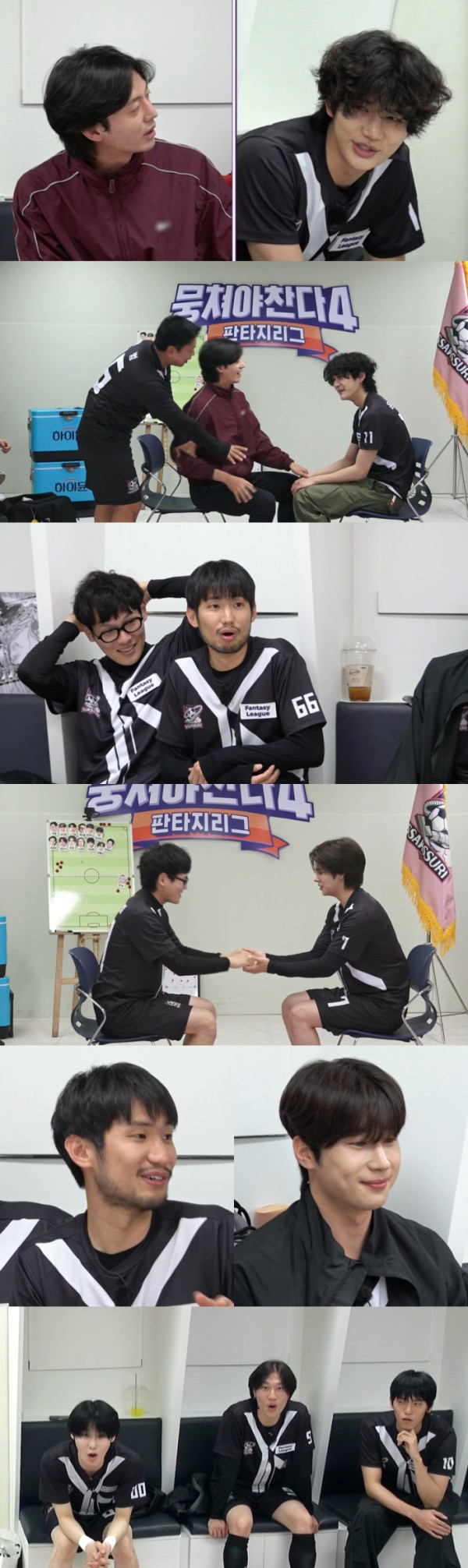 ▲'뭉찬4' 김남일 팀 선수(사진=JTBC 방송화면 캡처)