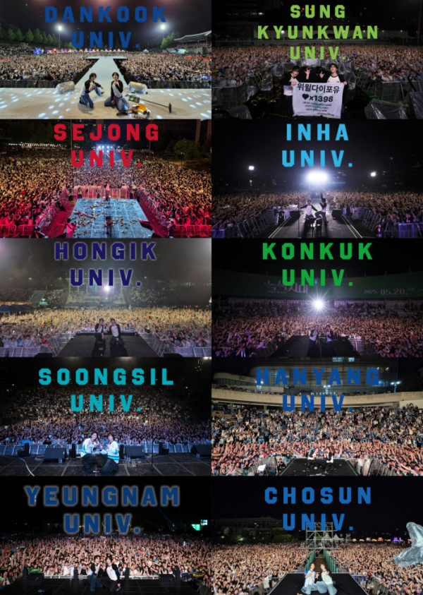 ▲잔나비 (사진 = 페포니뮤직 제공)