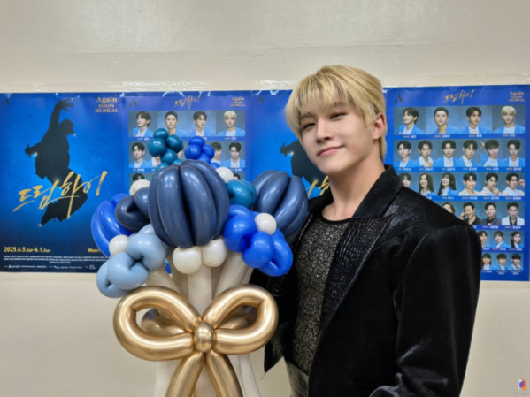 ▲아스트로 진진(사진 제공 = 판타지오)