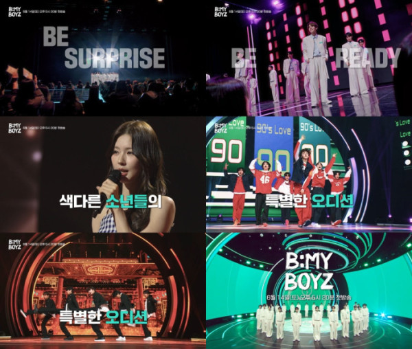 ▲'B:MY BOYZ'(사진제공=SBS )