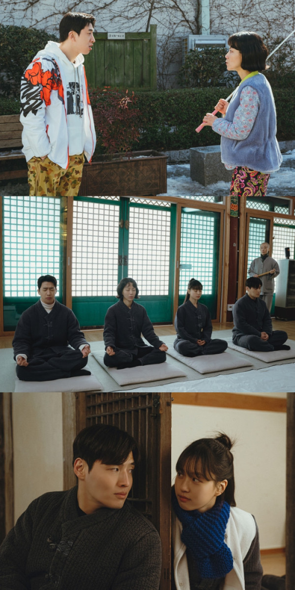 ▲'당신의 맛' 8화(사진 제공=지니 TV 오리지널 )