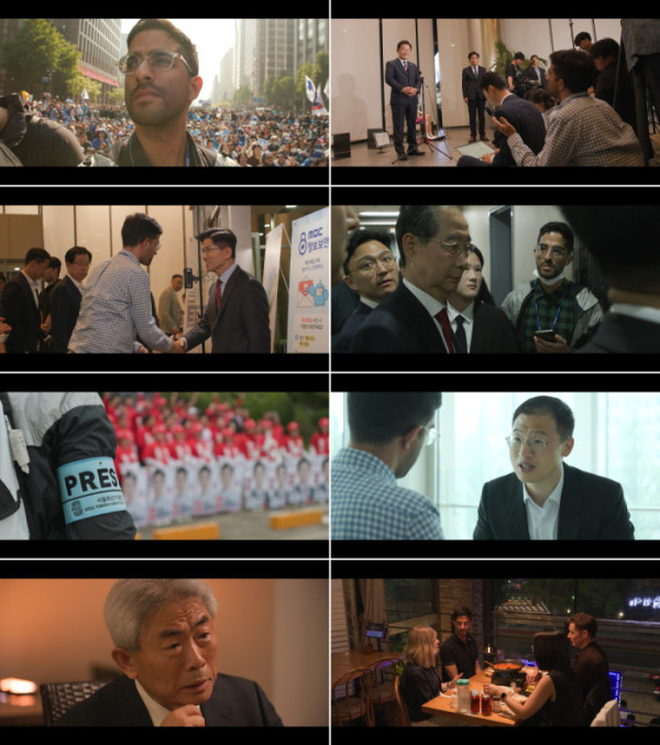 ▲'라파엘 리포트 : 리셋의 시간' (사진제공=MBC)