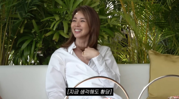 ▲야노 시호(사진=이민정 유튜브)