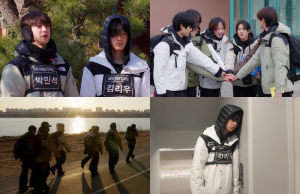 ▲뉴비트 (사진=비트인터렉티브 제공)