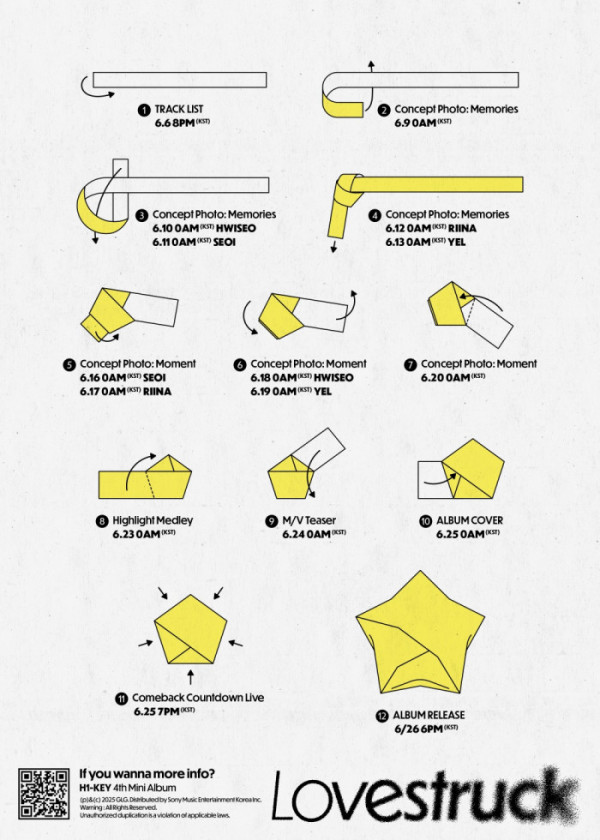 ▲하이키 (사진=GLG 제공)