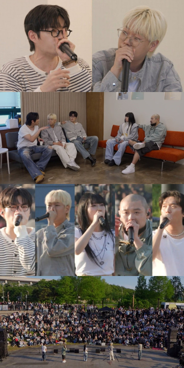 ▲'전참시' 비트펠라하우스(사진제공=MBC)