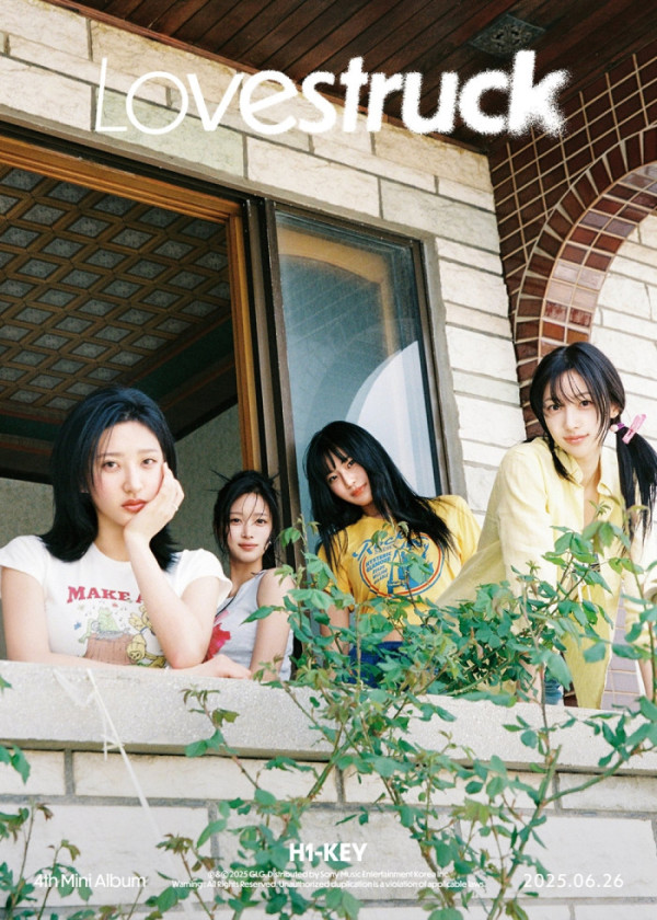 ▲하이키 (사진=GLG 제공)