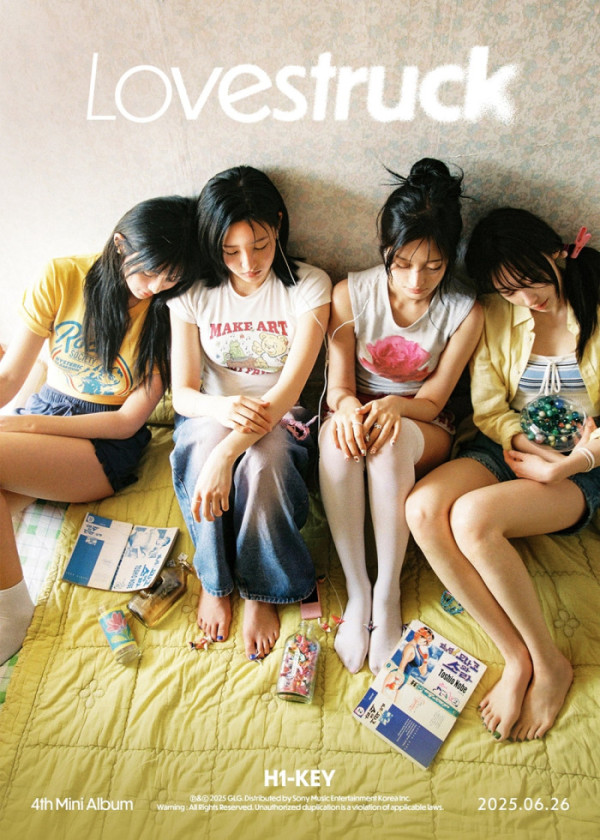 ▲하이키 (사진=GLG 제공)