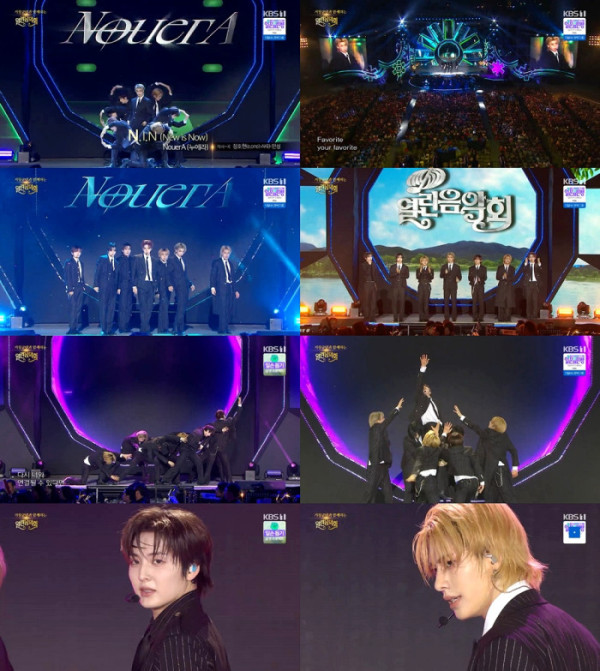 ▲'열린음악회'(사진제공=KBS 1TV)