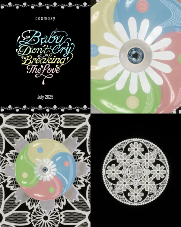 ▲코스모시(사진제공 = 소니뮤직코리아)