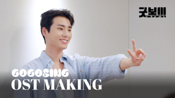 ▲데이식스 영케이(사진 = SLL, 스튜디오앤뉴, 드라마하우스스튜디오 제공)