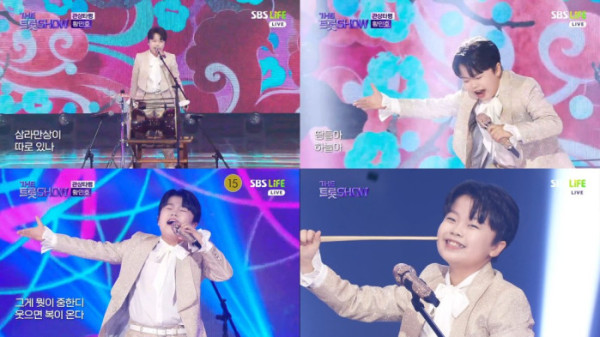 ▲황민호 (사진 = SBS FiL '더트롯쇼' 방송 캡처)