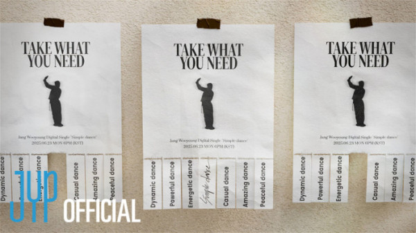 ▲장우영 'Simple dance' 무빙 포스터(사진제공=JYP엔터테인먼트)