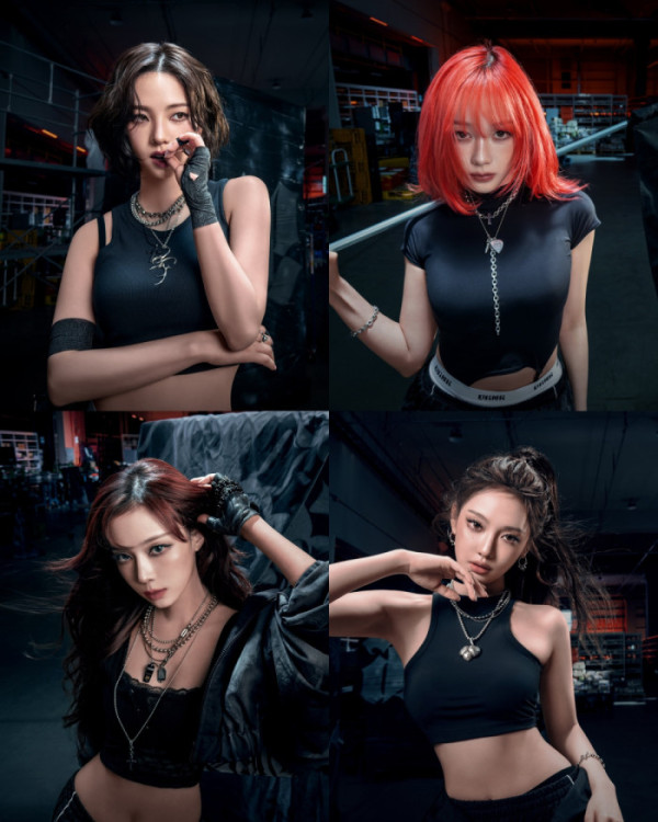 ▲에스파(사진제공=SM엔터테인먼트)