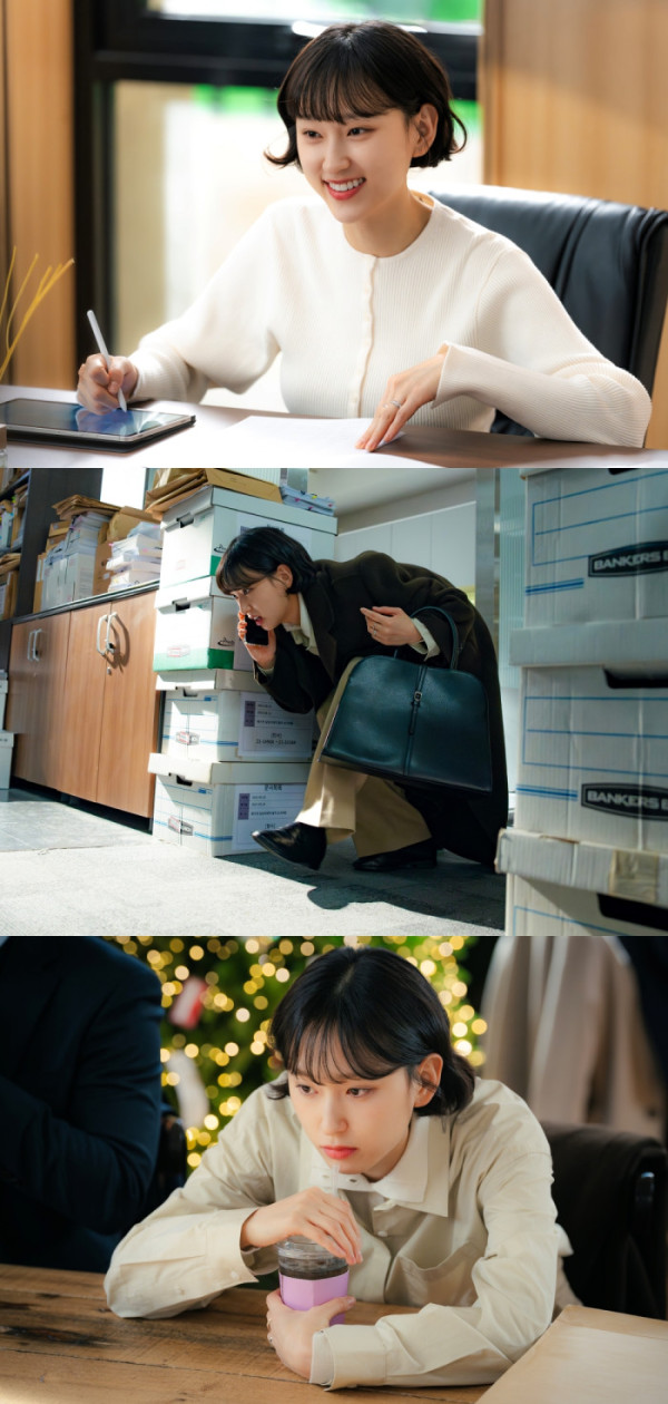 ▲'서초동' 류혜영(사진제공=tvN)