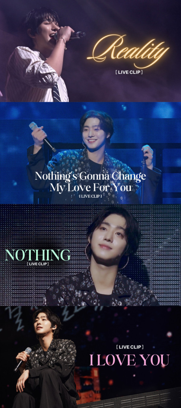 ▲안효섭 (사진 제공 = 더프레젠트컴퍼니)