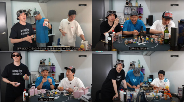 ▲에픽하이(사진 = 유튜브 채널 '에픽하이' 영상 캡처)