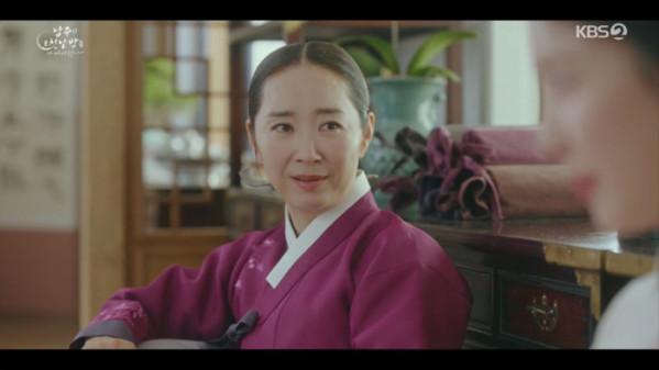 ▲‘남주의 첫날밤을 가져버렸다’ 윤유선(사진제공=KBS 2TV)