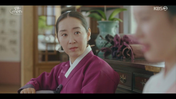 ▲‘남주의 첫날밤을 가져버렸다’ 윤유선(사진제공=KBS 2TV)