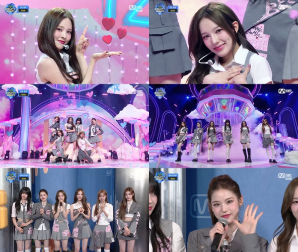 ▲이즈나(사진 = Mnet)