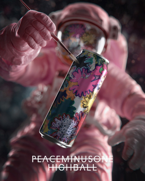 ▲지드래곤이 직접 그린 아트워크 버전의 피스마이너스원 프리미엄 하이볼(사진제공=갤럭시코퍼레이션)