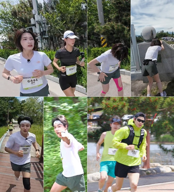 ▲'뛰어야 산다'(사진제공=MBN)