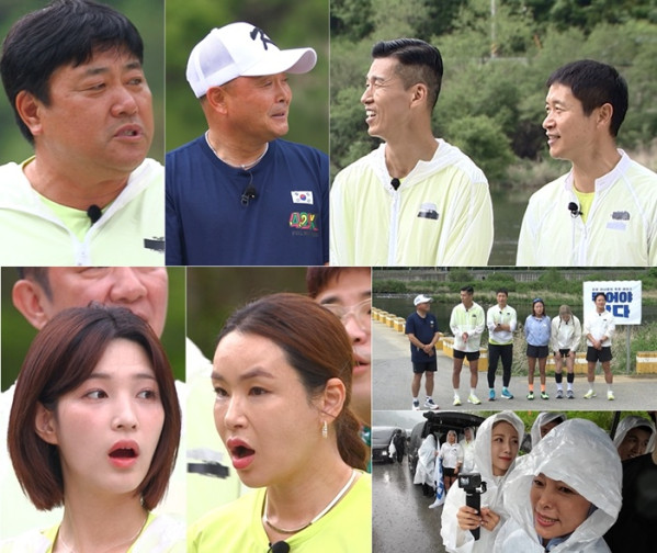 ▲'뛰어야 산다'(사진제공=MBN)