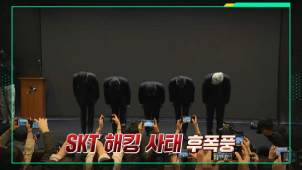 ▲'이슈 픽 쌤과 함께'(사진제공=KBS 1TV)