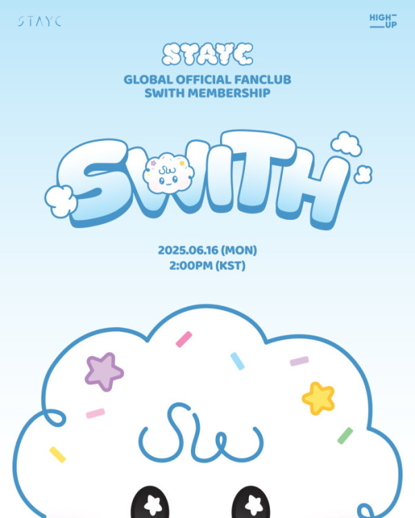 ▲스테이씨(사진 = 하이업엔터테인먼트 제공)