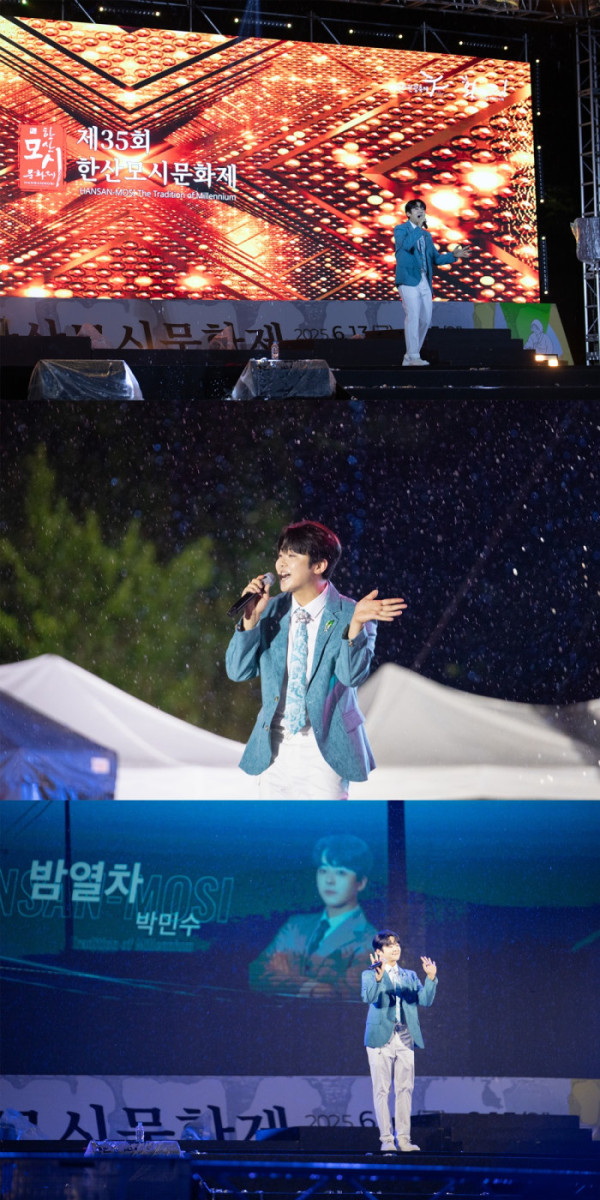 ▲박민수 (사진 = 뉴에라프로젝트 제공)