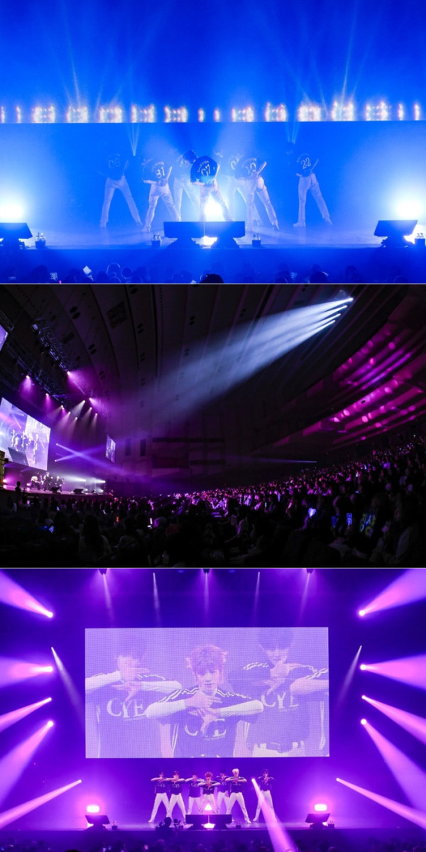 ▲클로즈 유어 아이즈(사진 제공=언코어)