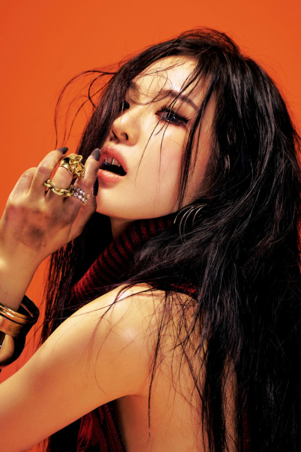 ▲에스파 닝닝 티저(사진제공=SM엔터테인먼트)