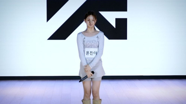 ▲YG 연습생 찬야(사진제공=YG엔터테인먼트)