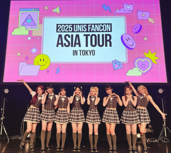▲유니스 도쿄 팬콘서트(사진제공=F&F엔터테인먼트)