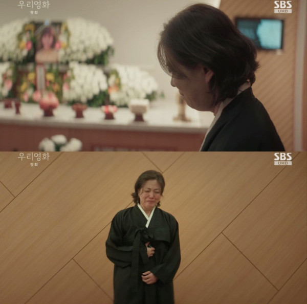 ▲김정영 (사진제공=SBS '우리영화' 방송 캡쳐)