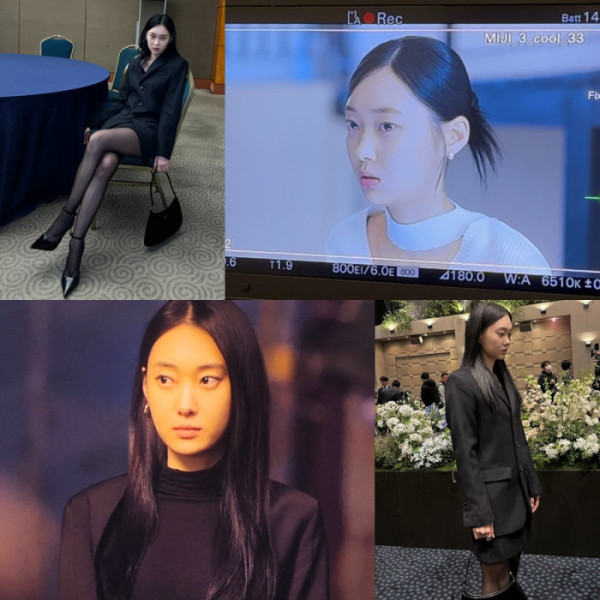 ▲'미지의서울' 유유진 (사진제공=앤드마크)