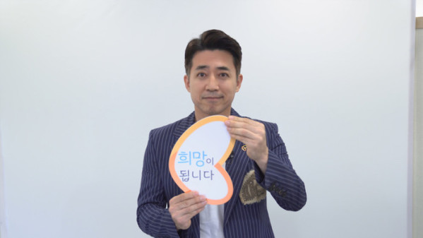 ▲최재원 (사진제공= 블루드래곤 엔터테인먼트)