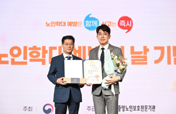 ▲최재원 (사진제공= 블루드래곤 엔터테인먼트)