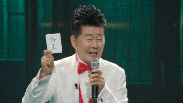 ▲'트롯 올스타전: 수요일 밤에'(사진제공=tv조선)