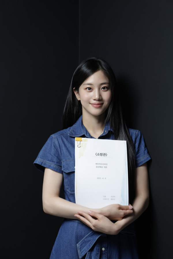 ▲배우 홍화연(사진제공=BH엔터테인먼트)