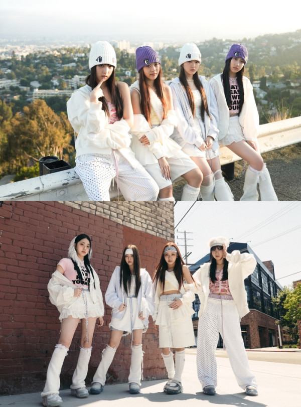 ▲비비업(VVUP)(사진제공=이고이엔티)