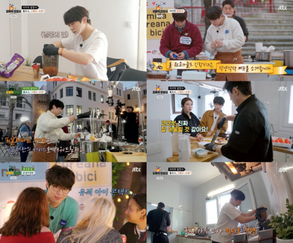 ▲배인혁(사진 = JTBC '길바닥 밥장사' 방송 캡처)