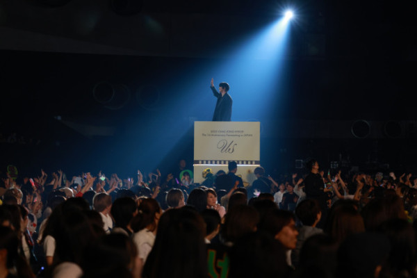 ▲채종협 일본 팬미팅(사진 제공 = 엔에스이엔엠)