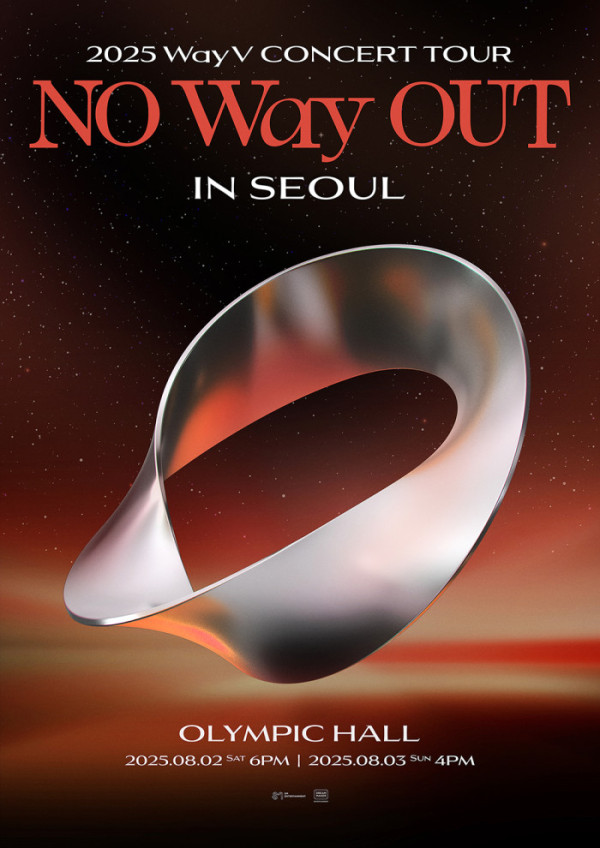▲WayV 서울 콘서트 포스터(사진제공=SM엔터테인먼트)