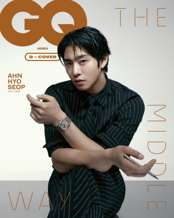 ▲안효섭(사진제공=GQ)
