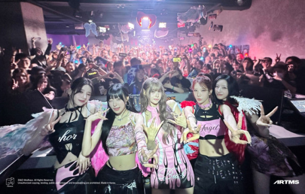 ▲아르테미스(사진=모드하우스 제공)