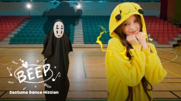 ▲izna(이즈나)(사진 = ‘BEEP (Japan Edition)’ 스페셜 안무 영상 캡처)