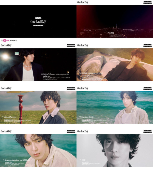 ▲정용화 (사진=FNC엔터테인먼트)