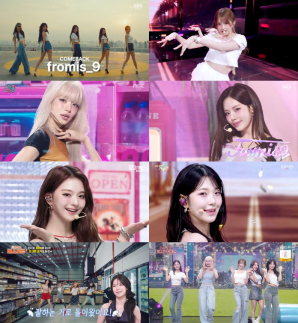 ▲프로미스나인(사진제공=각 방송사 )